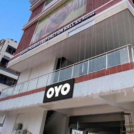 Hotel O Surya Prabha Kurmannapalem Exterior photo
